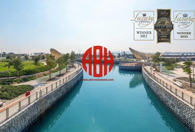 957946 - الصورة الرئيسية للعقار