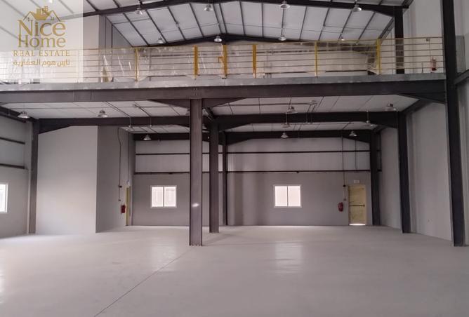 870473 - Property Image 3