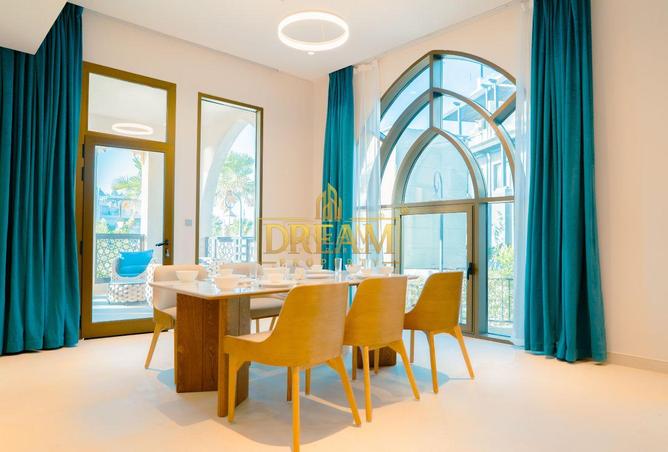 939732 - صورة العقار 2