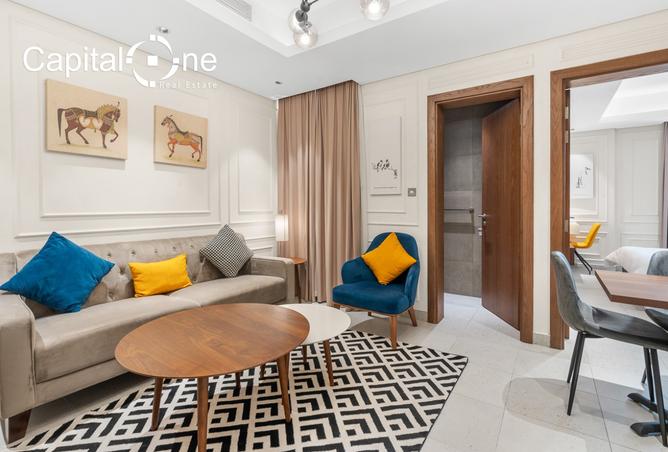 973375 - صورة العقار 2