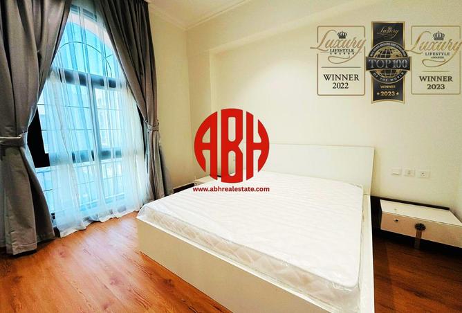 975295 - صورة العقار 2