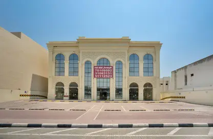 Outdoor Building image for: Whole Building - Studio for rent in Al Nasr Street - Al Nasr - Doha, Image 1