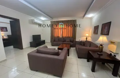 Living Room image for: Apartment - 2 Bedrooms - 3 Bathrooms for rent in Al Sadd - Al Sadd - Doha, Image 1