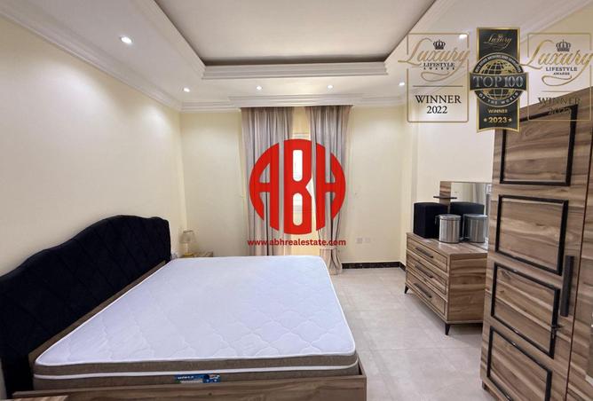 932661 - صورة العقار 3