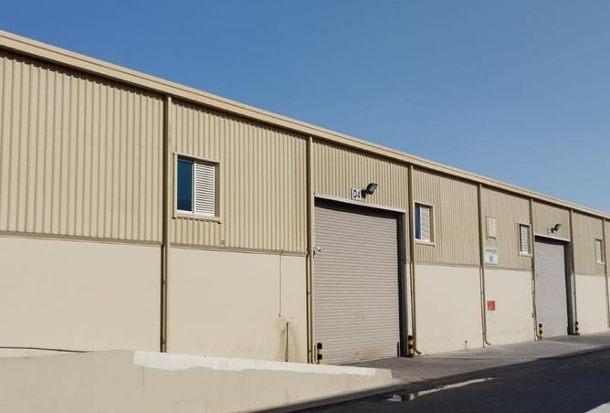 977438 - الصورة الرئيسية للعقار