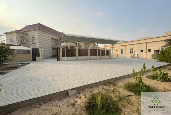 968486 - Property Image 3