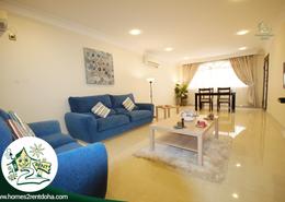 Studio - 1 bathroom for rent in Al Emadi Business Center - C-Ring - Doha