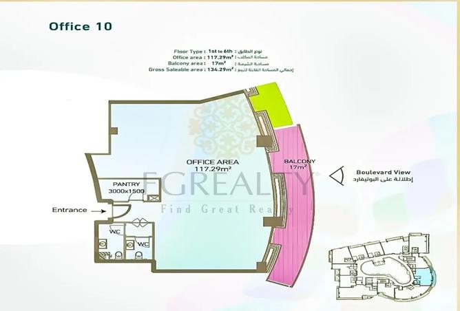 961525 - صورة العقار 3