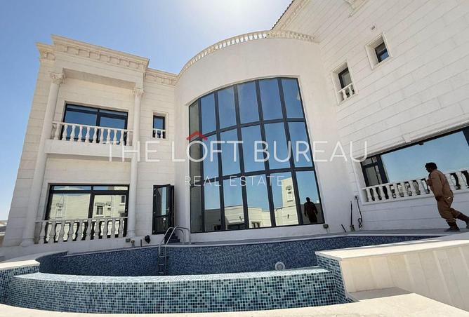 971645 - صورة العقار 2