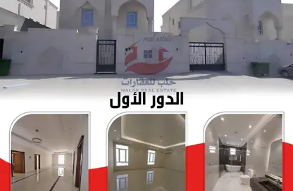 فيلا - 8 غرف نوم - 8 حمامات للبيع في مريخ - المريخ - الدوحة