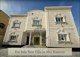 ABU HAMOUR 723 M2 VILLA FOR SALE #220106