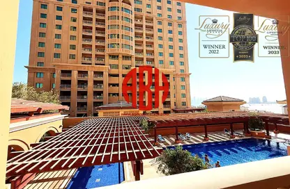 شقة - غرفة نوم - 2 حمامات للايجار في طريق بورتو الغربي - بورتو أرابيا - جزيرة اللؤلؤة - الدوحة