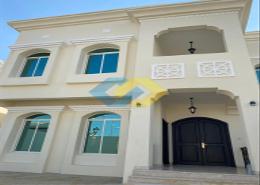 Outdoor House image for: Villa - 6 bedrooms - 7 bathrooms for sale in Al Thumama - Al Thumama - Doha, Image 1