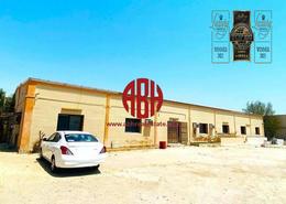 سكن عمال - 8 حمامات للكراء في المنطقة الصناعية 2 - المنطقة الصناعية - المنطقة الصناعية - الدوحة