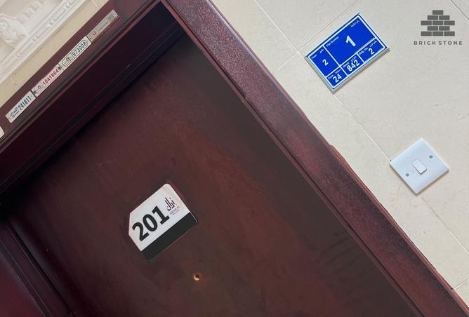 946510 - Property Image 2