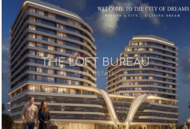 975509 - الصورة الرئيسية للعقار