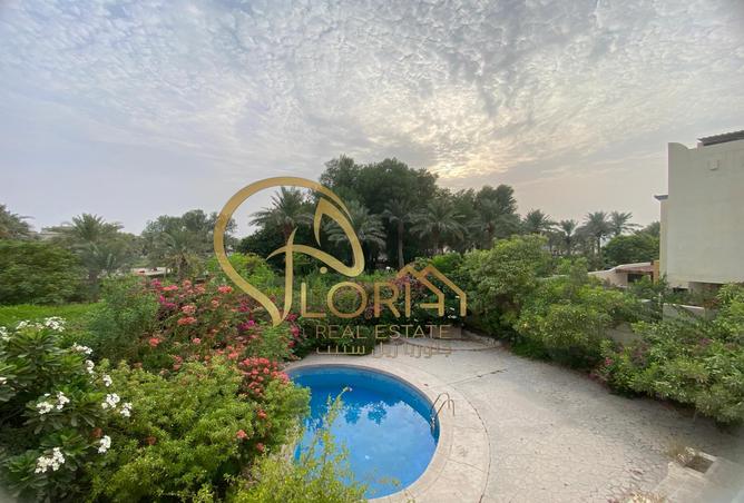936497 - Property Image 3
