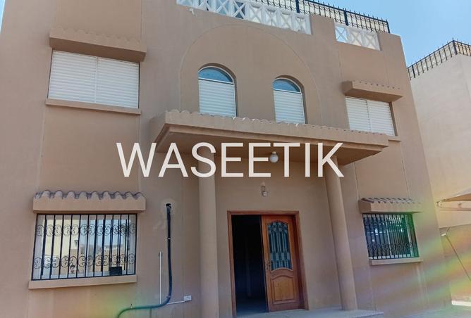 932626 - صورة العقار 2
