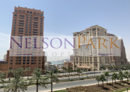 Fabulous 5 Bedroom Duplex in the Pearl!!