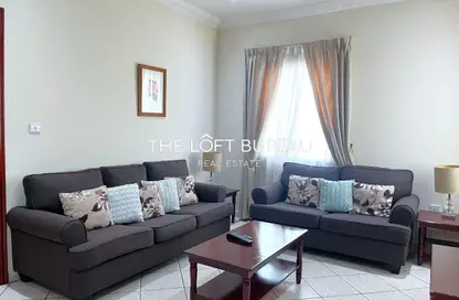 Apartment - 1 Bedroom - 2 Bathrooms for rent in Bilal Executive Suites - Bilal Executive Suites - Al Sadd - Doha