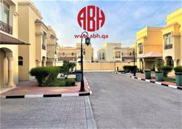 مجمع سكني - 4 غرف نوم - 5 حمامات للكراء في حدائق بالم سيتي - الوعب - الوعب - الدوحة
