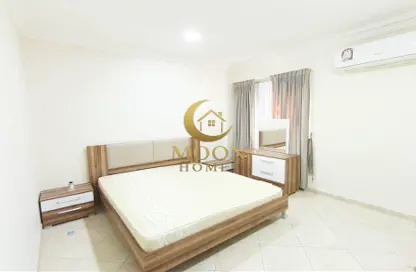 Apartment - 2 Bedrooms - 2 Bathrooms for rent in Muntazah 7 - Al Muntazah - Doha