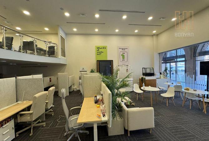 959787 - صورة العقار 2