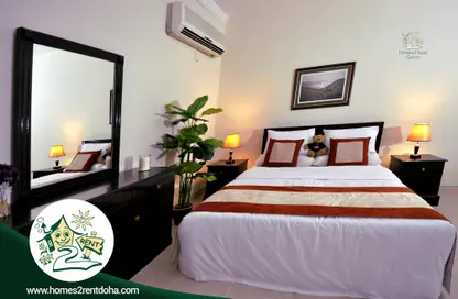 Apartment - 1 Bedroom - 1 Bathroom for rent in Umm Al Seneem Street - Ain Khaled - Doha