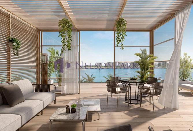 971739 - صورة العقار 3