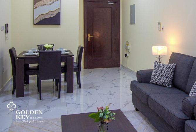 973664 - صورة العقار 3