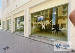 محل تجاري - 1 حمام للكراء في 28  نجمة - شارع ابن درهم - نجمة - الدوحة