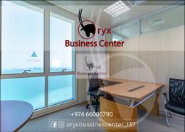 Office Space - 4 bathrooms for rent in Corniche Road - Corniche Road - Doha