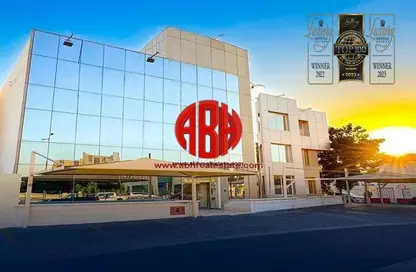 مساحات مكتبية - استوديو - 4 حمامات للايجار في الميدان المالي - C-Ring - الدوحة