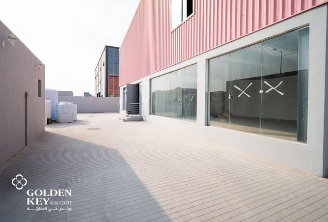 971889 - Property Main Image