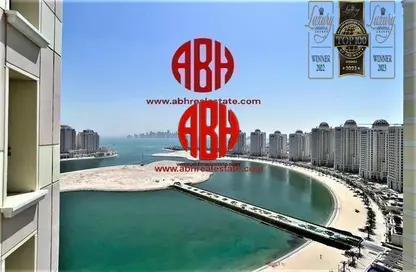 Apartment - 2 Bedrooms - 3 Bathrooms for rent in Tower 29 - Viva Bahriyah - The Pearl Island - Doha