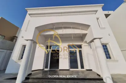 Villa - 7 Bedrooms - 7 Bathrooms for sale in Al Kharaitiyat - Al Kharaitiyat - Al Kharaitiyat - Umm Salal Mohammed