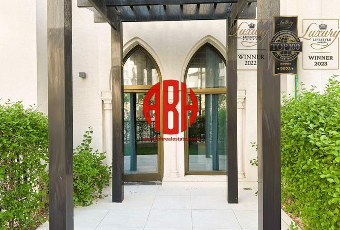 985839 - صورة العقار 3