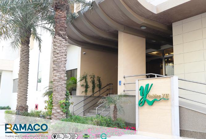 747543 - Property Image 3