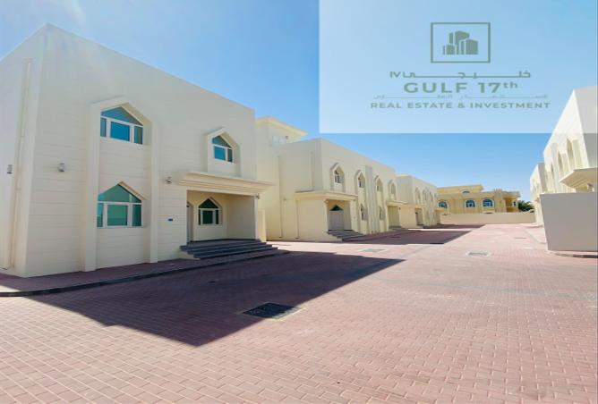 950934 - صورة العقار 2