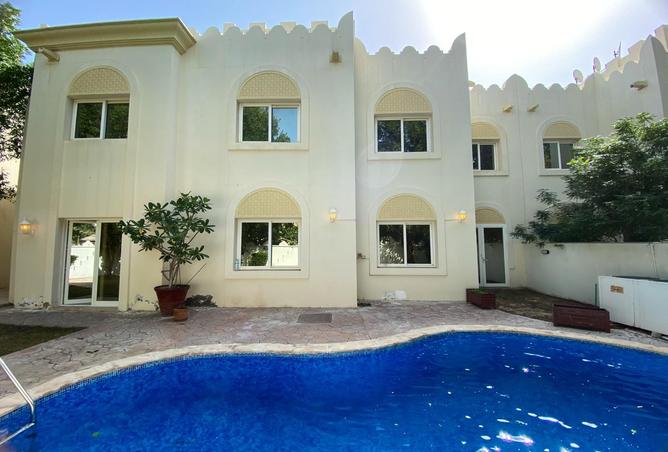 486015 - صورة العقار 2