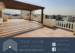 Villa - 5 bedrooms - 7 bathrooms for rent in North Gate - West Bay Lagoon - Doha