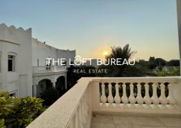 Villa - 4 bedrooms - 6 bathrooms for rent in North Gate - West Bay Lagoon - Doha