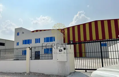 Warehouse - Studio for sale in East Industrial Street - Birkat Al Awamer - Al Wakra