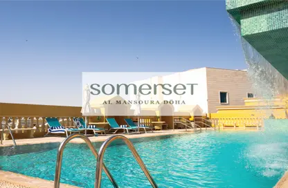 Pool image for: Apartment - 1 Bedroom - 1 Bathroom for rent in Somerset Al Mansoura - Al Mansoura - Doha, Image 1