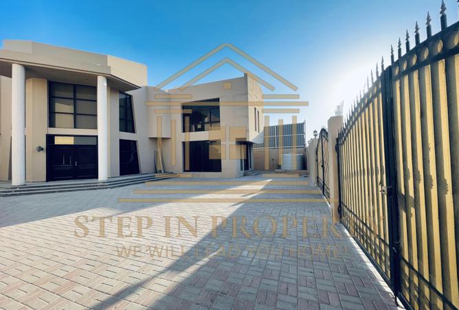 932902 - صورة العقار 2