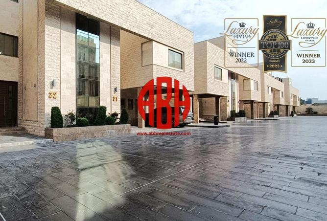 993206 - صورة العقار 2