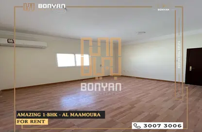 شقة - غرفة نوم - 1 حمام للايجار في المعمورة - المعمورة - الدوحة
