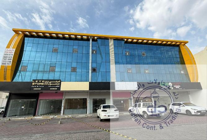 992517 - Property Main Image