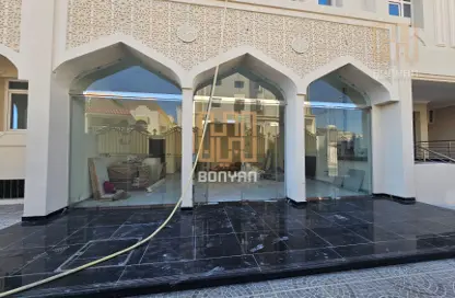 محل تجاري - استوديو للايجار في الوكرة - الوكرة - الوكرة - الوكرة