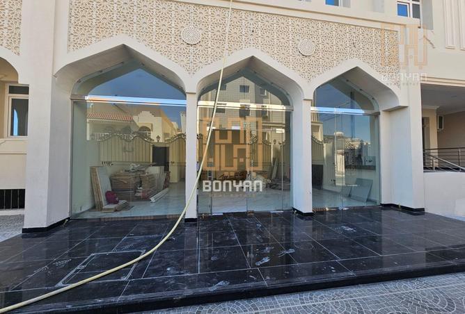محل تجاري - استوديو للايجار في الوكرة - الوكرة - الوكرة - الوكرة